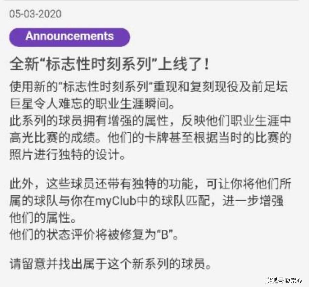 澳门一码一肖一特一中详情;精选解释解析落实