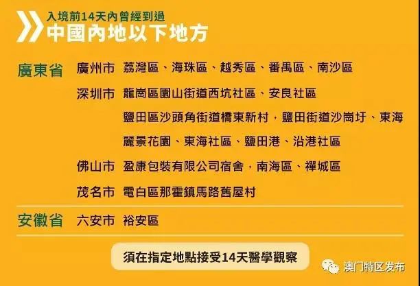 2025新澳门全年免费;精选解释解析落实