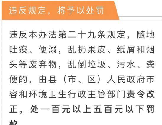 三肖三期必出特肖资料;精选解释解析落实