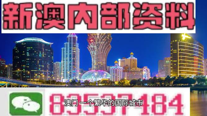 新澳资彩长期免费资金来源;精选解释解析落实