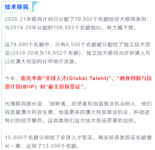 新澳2025最新资料大全;精选解释解析落实