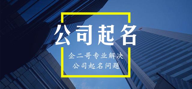 新奥十点半正版免费资料大全;精选解释解析落实