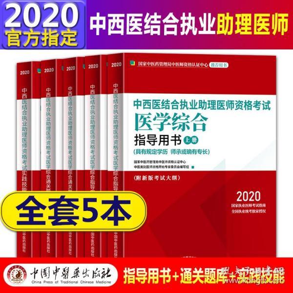 管家婆2025精准资料大全;精选解释解析落实