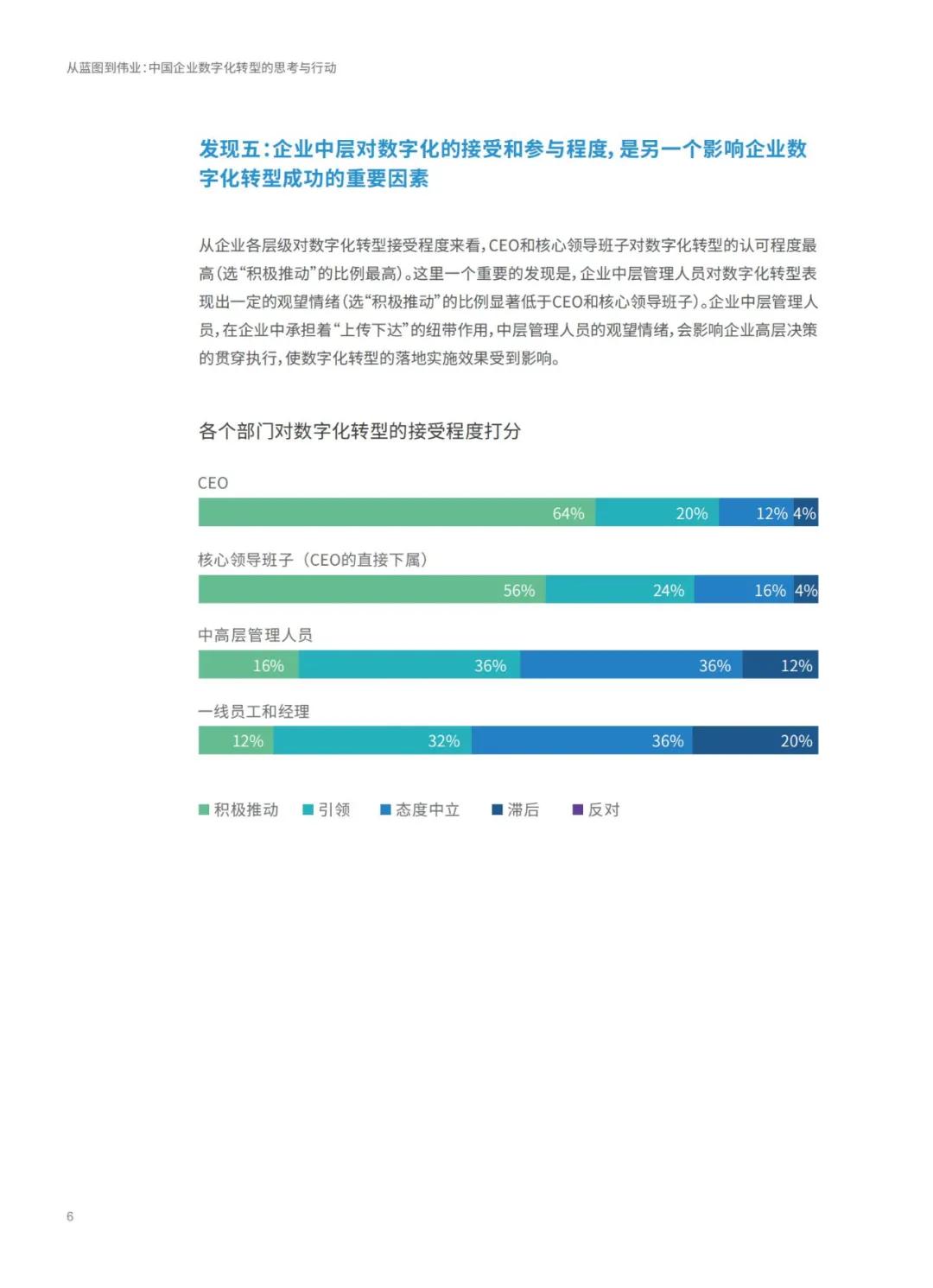 澳门内部资料和公开资料;精选解释解析落实