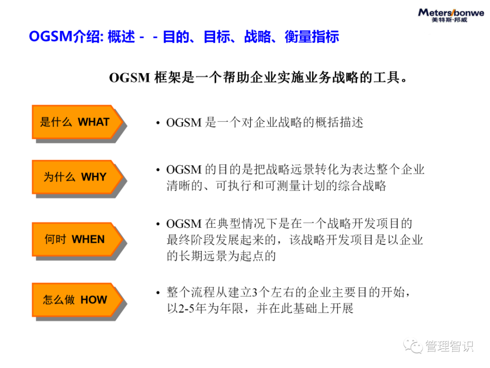 一码一肖100%精准生肖第六;精选解释解析落实