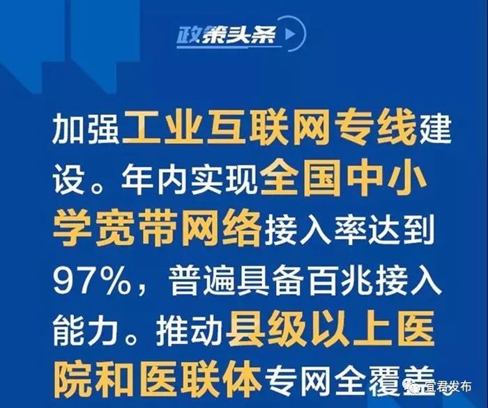 2025今晚新澳门开奖号码;精选解释解析落实