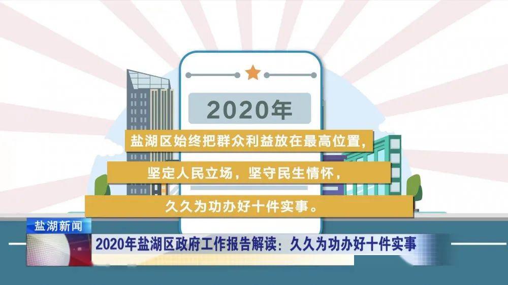 2025澳门最精准龙门客栈;精选解释解析落实