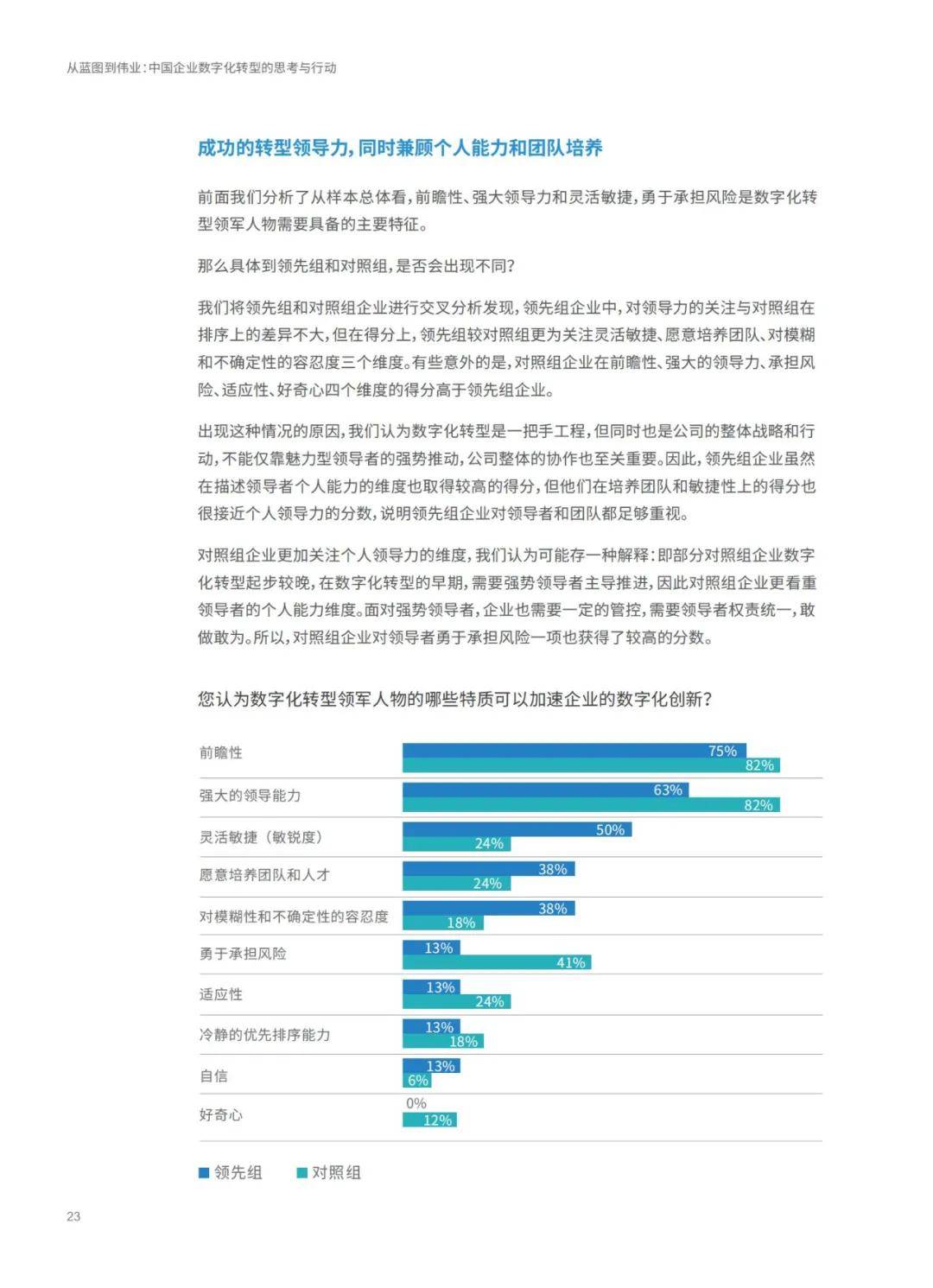 2025香港资料免费大全最新版下载;精选解释解析落实