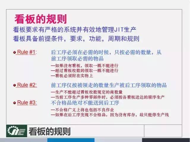 2025今晚新澳开奖号码;精选解释解析落实