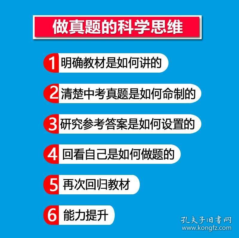 2025年正版资料免费大全功能介绍;精选解释解析落实