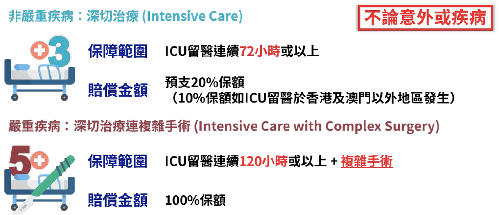 澳门今晚开奖结果是什么优势;精选解释解析落实