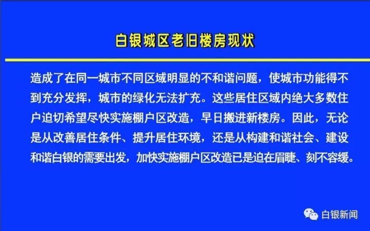 2025港澳今期资料;精选解释解析落实